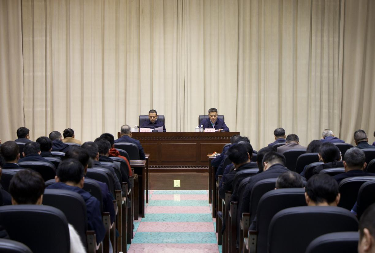 学习贯彻党的二十届四中全会精神省委宣...