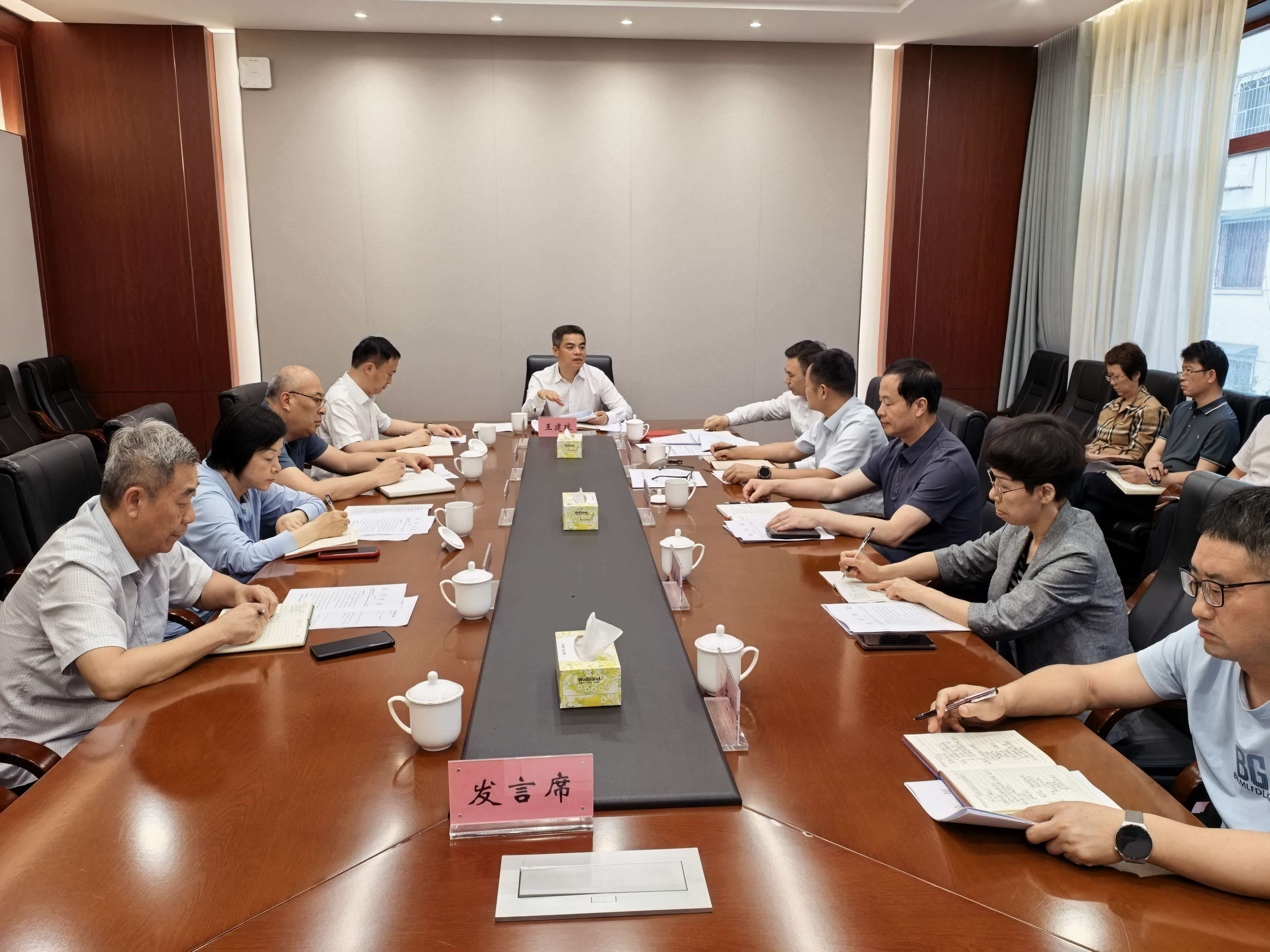 省农业农村厅召开农业防汛救灾工作专题...