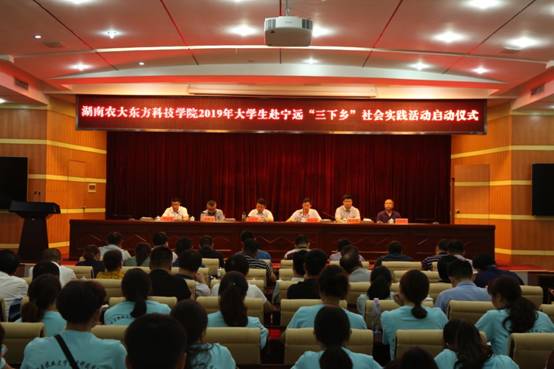 微信图片_20190712180530.jpg