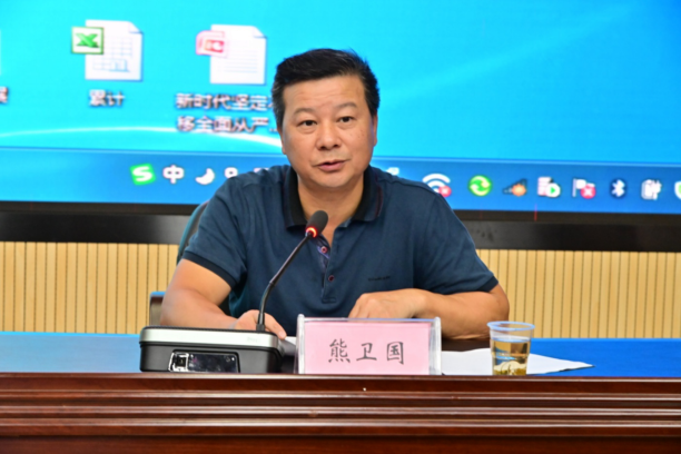 省农业农村厅举行厅党组理论学习中心组扩大集中学习会