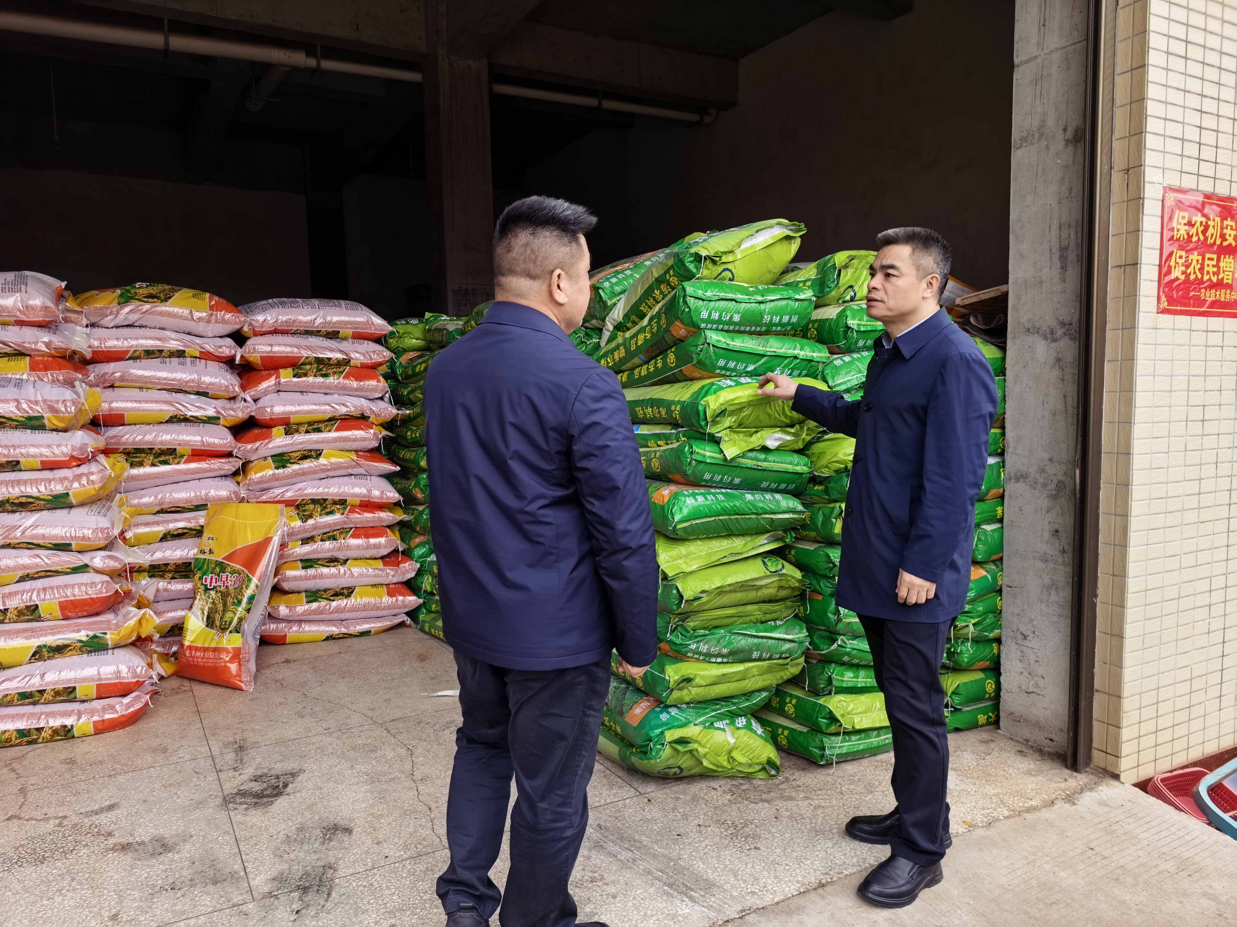 王建球赴湘潭、衡阳开展“走找想促”调...